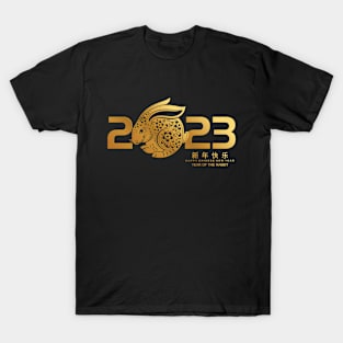 Happy chinese new year 2023 rabbit zodiac T-Shirt